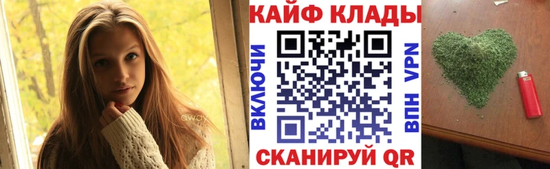 Купить Cocaine  МЕФ  Гашиш  Codein  Марихуана  Галлюциногенные грибы  Ирбит