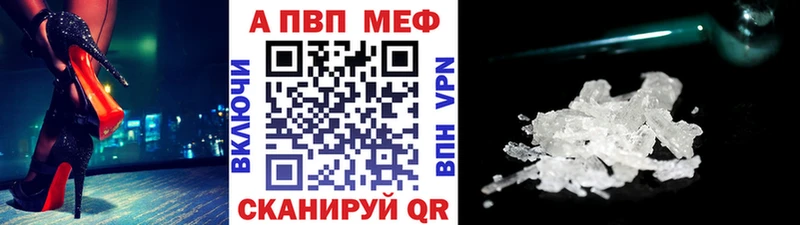 МЕФ Ирбит