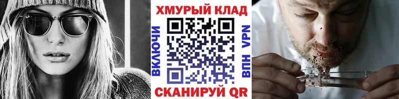 Купить где  Ирбит  ГЕРОИН гречка 