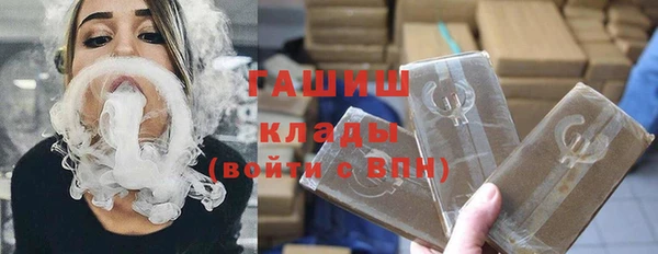 PSILOCYBIN Горнозаводск