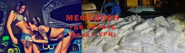 мдпв Горно-Алтайск