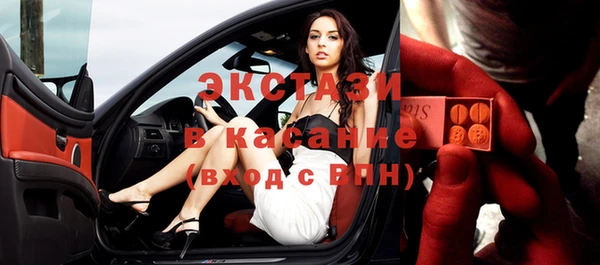 скорость Горняк