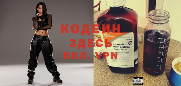 PSILOCYBIN Горнозаводск
