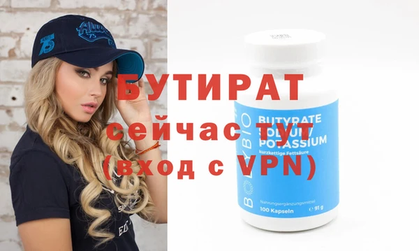 PSILOCYBIN Горнозаводск