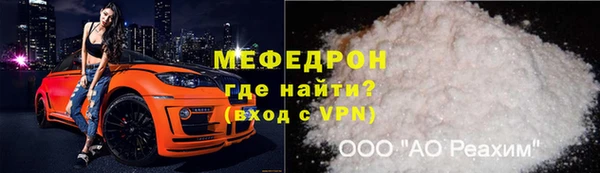 PSILOCYBIN Горнозаводск