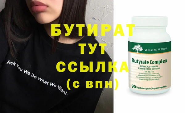 мдпв Горно-Алтайск