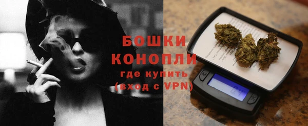 скорость Горняк