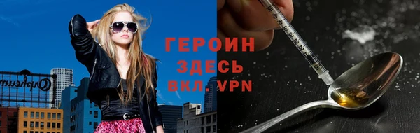 скорость Горняк