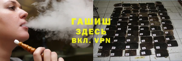 PSILOCYBIN Горнозаводск