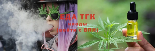 PSILOCYBIN Горнозаводск