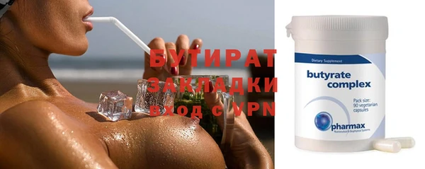 мдпв Горно-Алтайск