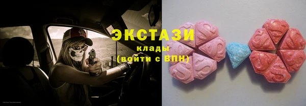 скорость Горняк