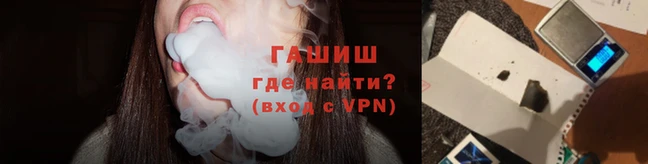 скорость Горняк