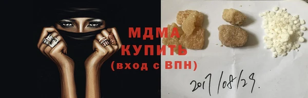 мдпв Горно-Алтайск