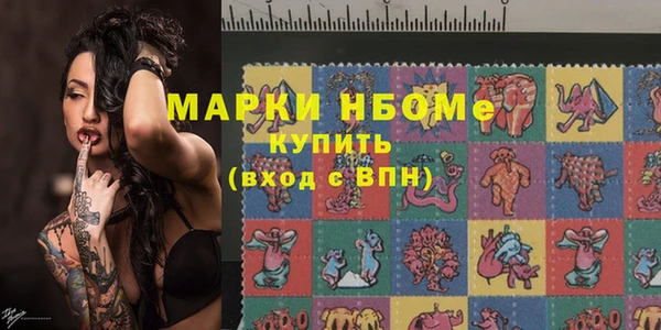 мдпв Горно-Алтайск