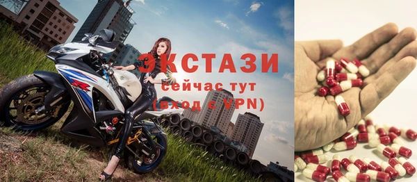 скорость Горняк