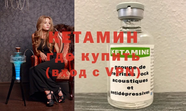 скорость Горняк