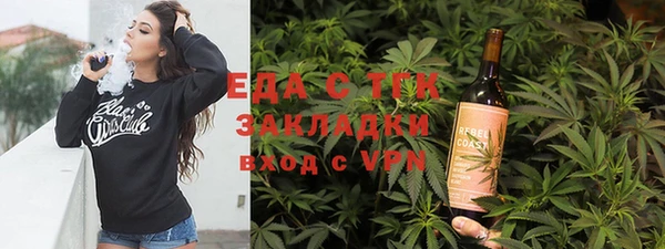 скорость Горняк