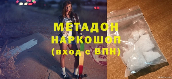 мдпв Горно-Алтайск