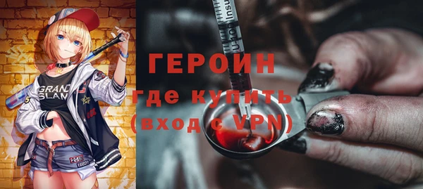 мдпв Горно-Алтайск