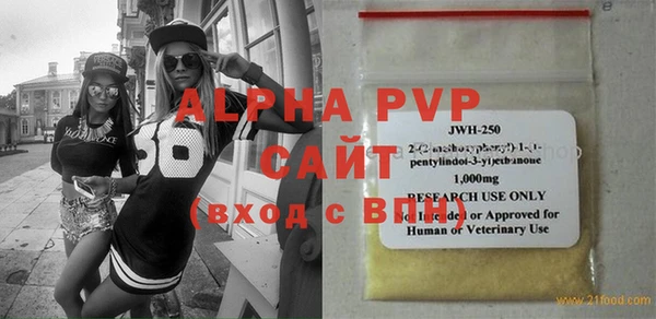 скорость Горняк