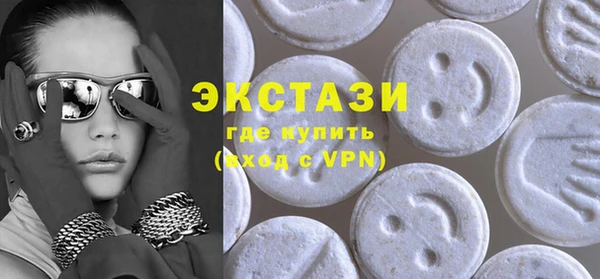 PSILOCYBIN Горнозаводск