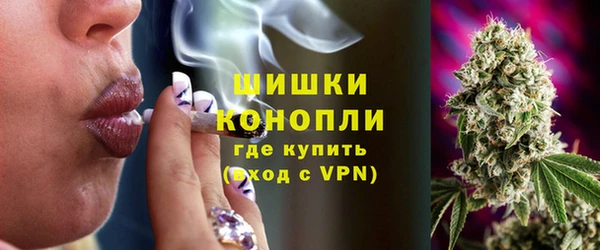скорость Горняк