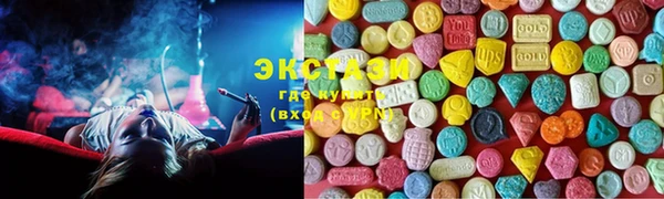 скорость Горняк