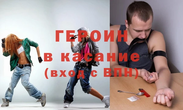 мдпв Горно-Алтайск