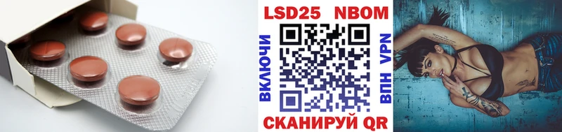 Купить где  Ирбит  ЛСД экстази ecstasy 