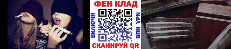 Купить закладки  Ирбит  Первитин мет 