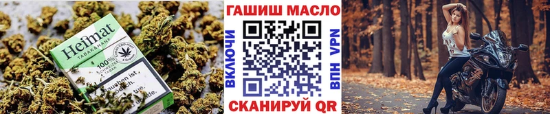 Дистиллят ТГК THC oil  Купить где  Ирбит 